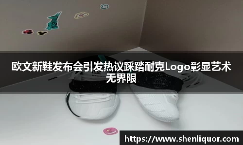 JN江南