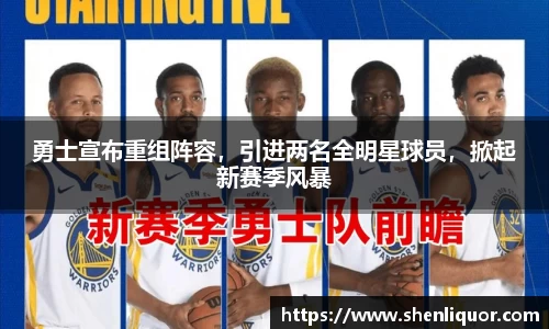 jn江南体育