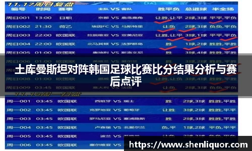 JN江南