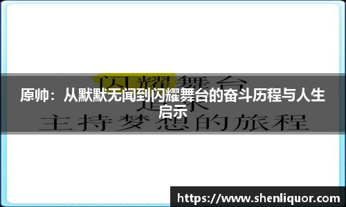 江南体育官方平台