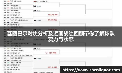 江南体育官网