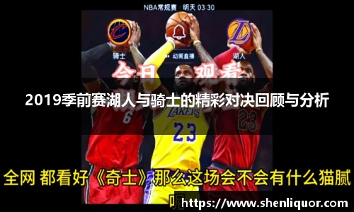 JN江南