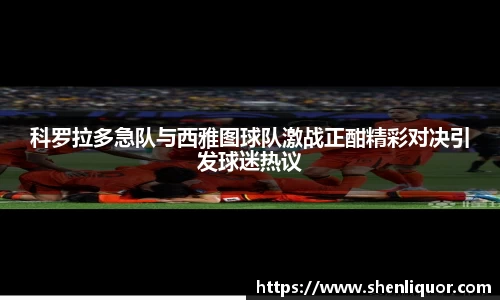 江南体育官网