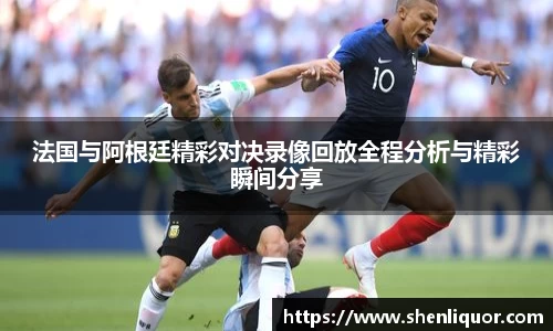 JN江南