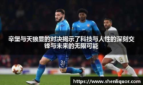 江南体育官网