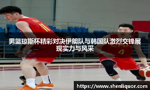 jn江南体育